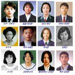 hot.<b>nrg</b>.핑클.ses.젝키.코요태.김희선 졸업사진 모음..