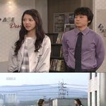 뜰꺼라고 생각했던 엄현경,은근히 매력있는데..!!