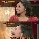 옆모습이 좀 닮은 박민영- <b>유진</b>! 어때?