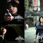 고현정 ‘히트’ “‘csi’인줄 알았는데 ‘춤추는 대수사선’이었다”