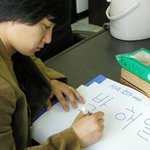 <b>정직</b>한 싸인하는 박해일