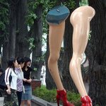 체형별 다리 알빼는법