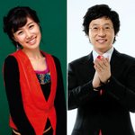 “올가을 웨딩마치” 유재석·나경은 러브 스토리