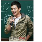 유건, 여대생과 '<b>즉석</b> 만남' 깜짝 데이트
