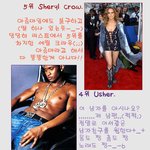 [몸짱 할리우드 연예인 <b>top</b>10] 이거 도체 기준이 모냐......