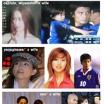 일본 축구 <b>국대</b>의 와이프들, 누가 이뻐?