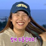 [이효리] 매력적인 눈가 <b>주름</b>!!! 그 누구도 따라올자 없다!