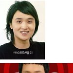 신정아 프로게이머데뷔?
