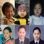 이하늬 <b>변천사</b>