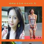 이영아-오윤아-장신영-이효리  이거보면 우울해진다.....