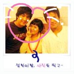 조정린-강경준 옆 이정의 <b>굴욕</b>..