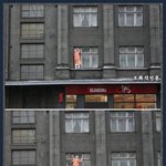 할머니의 위험한 <b>창문</b> 청소