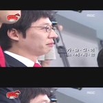 감동의 눈물을 보여준 <b>mc</b>유재석! 뭉클뭉클