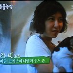 [나는펫]청미 과거 <b>동물</b>농장에 나왔을때~지금과 달라!!