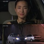 [너는내운명]파혼당한 <b>수빈</b>이! 울다가 사고냈네!
