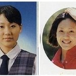 눈물의 여왕 <b>윤정희</b>, 학창시절 사진!!