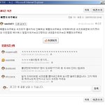 가만히 보면 너무 웃기고 불쌍한 장면