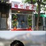 슈주 <b>한경</b>이 부모님께 차려드린 만두가게