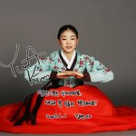 한복 곱게 차려입은 김연아의 <b>새해</b>인사 사진