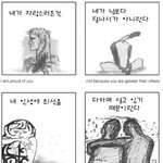[<b>소망</b>둥이 팡세] 2007-06-05