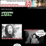 <b>수염</b>난 여자