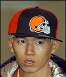 [정혜영 ♡ 션] <b>내달</b> 8일 결혼...'모든 협찬 제의 거절'