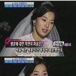 박해진과 한지혜 결혼신, 손가락 <b>마디</b>가 굵어 반지 안맞네..ㅋㅋ