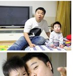 '옥동자' <b>정종철</b> 아들, 넘 귀엽게 컸구나!!