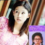 <<b>서유정</b>> 상당히 곤란한 중학교사진