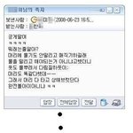 "그럼 <b>린스</b>는 왜 써?"ㅋㅋㅋㅋ