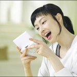 게임 삼매경에 빠진 <b>이나영</b>★ 신났다~