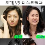 모델 vs <b>미스</b>코리아 출신 요즘 누가 더 완소녀들인가?