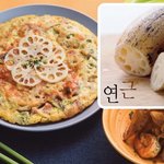뿌리<b>채소</b>로 만드는 특별한 요리~