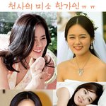 <b>미소</b>가 아름다운 한가인 ㅠㅠ