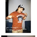 <b>mc</b>몽이 런칭한 옷 입고 찍은 연예인들 모음