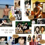커피프린스1호점, 완소4인방 <b>일상</b> 직찍 모음
