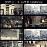 애니밴드 정말 <b>표절</b>한거야?