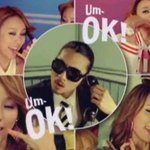 이효리 'u-go-girl'뮤비, 계속 나오는 '<b>ok</b>'춤 모음ㅋㅋ