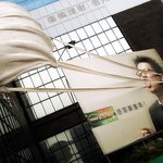 <b>기발</b>한 광고