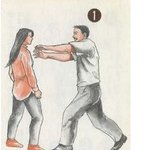 日 교과서에 나오는 여성들을 위한 <b>호신술</b>, 무섭다ㄷㄷ