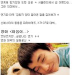 ★ 연기파<b>아역</b>, 한국의 다코다패닝 "김향기" !!
