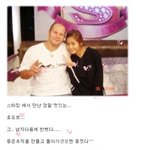 '왈가닥' <b>솔비</b> '스타킹'에서 효도르를 만나고 철 든 사연!