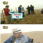 [무한도전] 매를 부르는 홍철의 '구강<b>액션</b>' ㅋㅋㅋㅋ