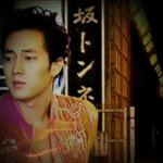 소지섭 sarang 일본<b>잡지</b> 패션화보