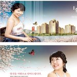 [미녀들의 수다]사오리, 아파트<b>cf</b> 및 팬사인회