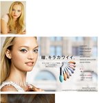 통통해진 잼마<b>워드</b>, 모공을 도대체 찾을 수 없다?