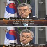 한반도 <b>대운하</b> 10년후....(합성아님니다;;)
