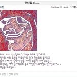 <b>버즈</b>멤버가 그린 최홍만!