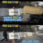 조혜련, 옷 벗고 길 한<b>복판</b>에서.. 무슨 일?