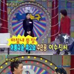 이동국 <b>부인</b>, 정준하 친구로 tv출연모습
